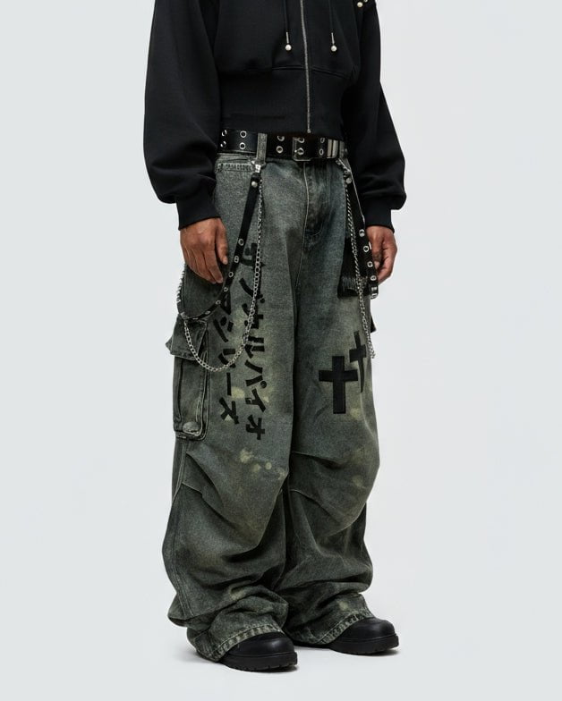 Y2K archive パッチワーク シープスキン ベスト グランジ パンク Dark Graffiti Patchwork Cargo Jeans - Y2K Streetwear & Gothic